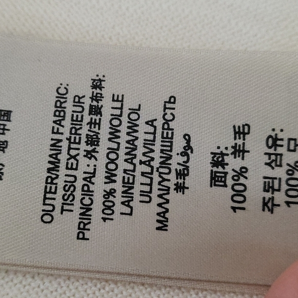 Burberry wool sweater - Picture 3 of 3